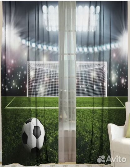Шторы для футболиста