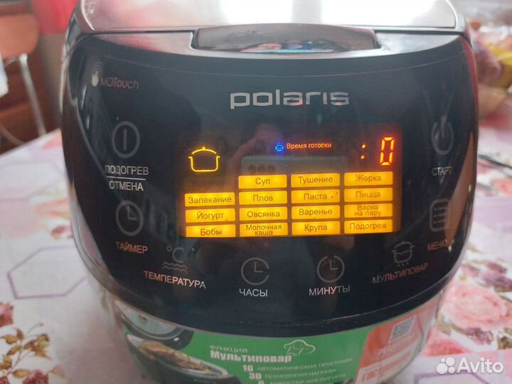 Мультиварка polaris pmc 0517ad