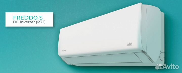 Сплит система, Кондиционер