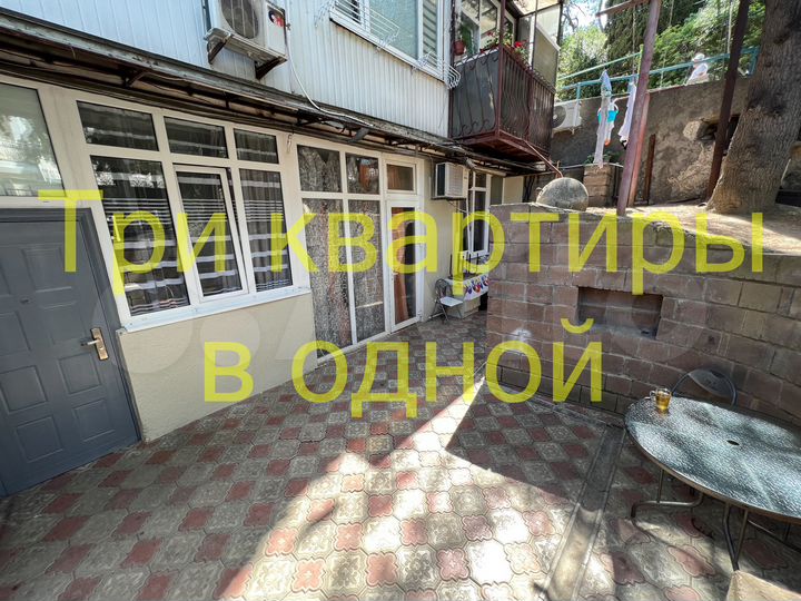 4-к. квартира, 102 м², 1/4 эт.