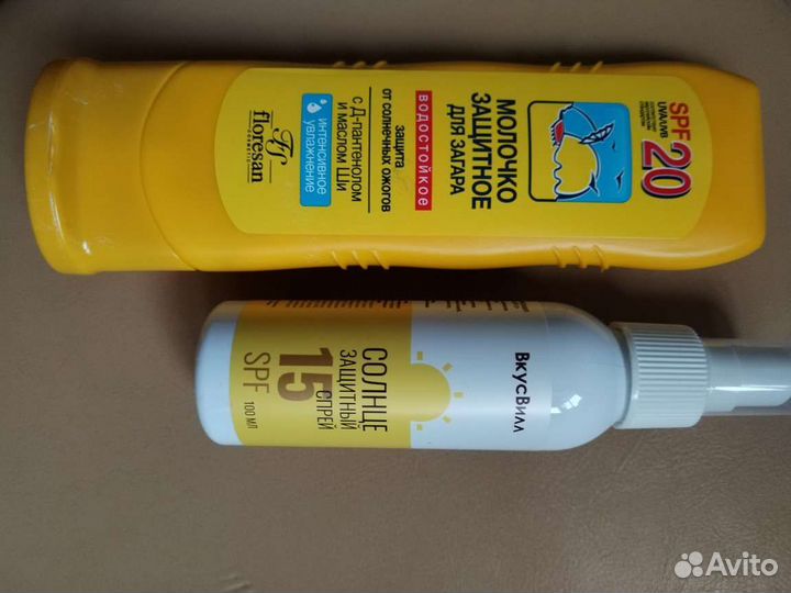 Средство для загара новое, спрей, крем