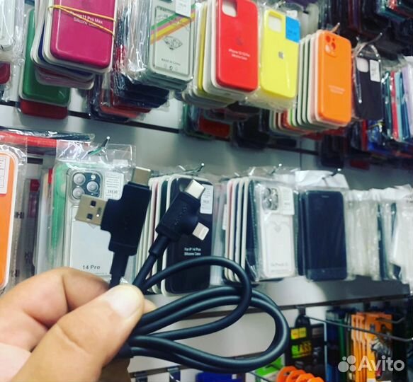USB шну borofone BX73 4 B 1