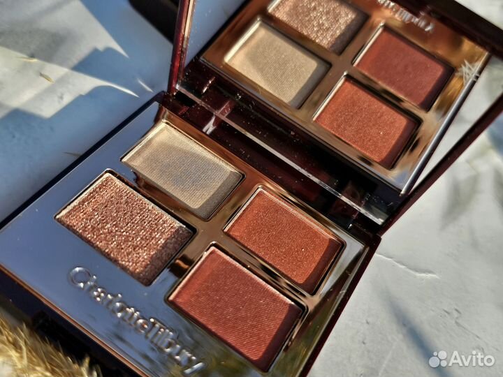 Charlotte Tilbury Walk of No Shame