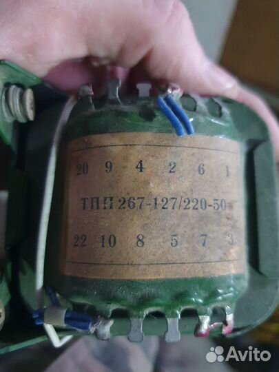 Трансформаторы