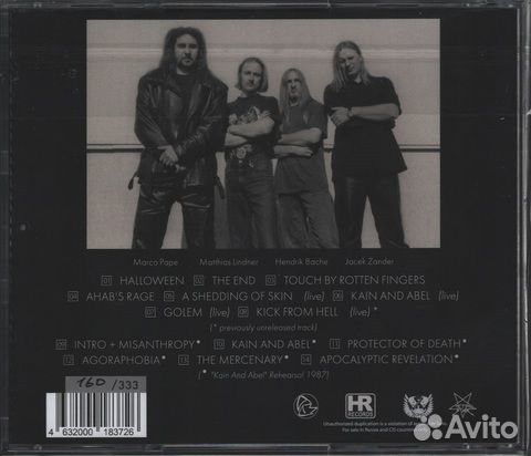 Protector / Resurrected (RU)(CD)