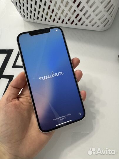 iPhone 12 Pro Max, 128 ГБ