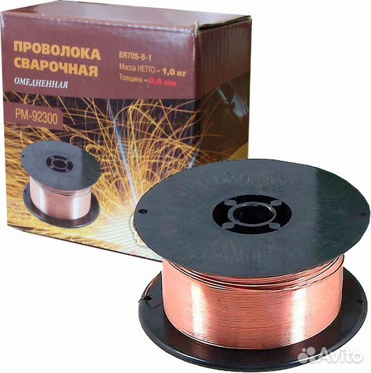 Проволока сварочная омедненная (1,0кг) 0,8мм ER70S