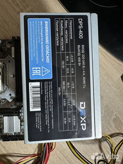 Материнская плата с процессором