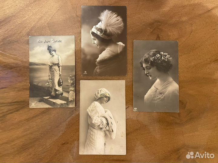 Старинные открытки