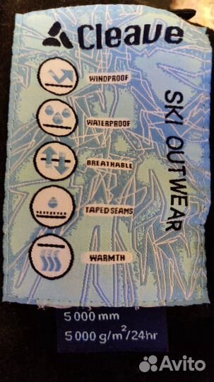 Детские утепленные брюки Cleaue