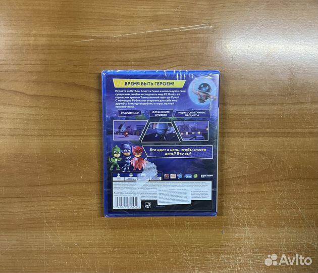 PS4 PJ Masks герои ночи (новый, на русском)