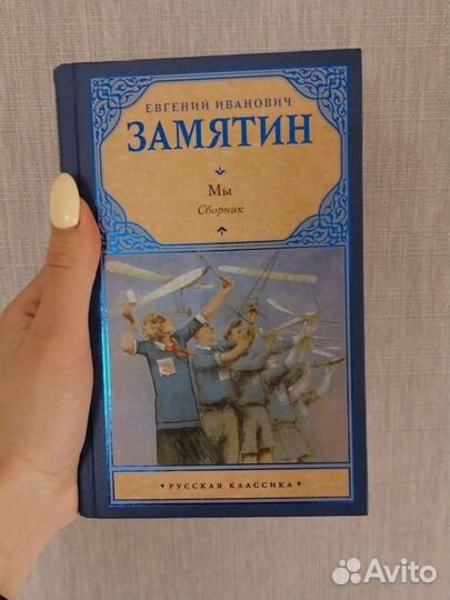 Книга 