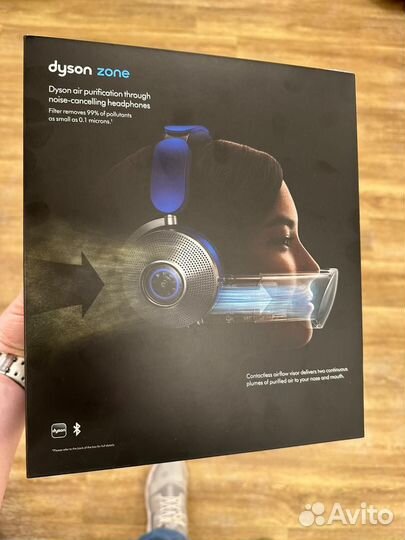 Наушники Dyson zone Silver Blue