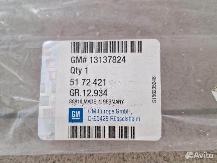 Молдинг Opel Zafira B LH перед.двери