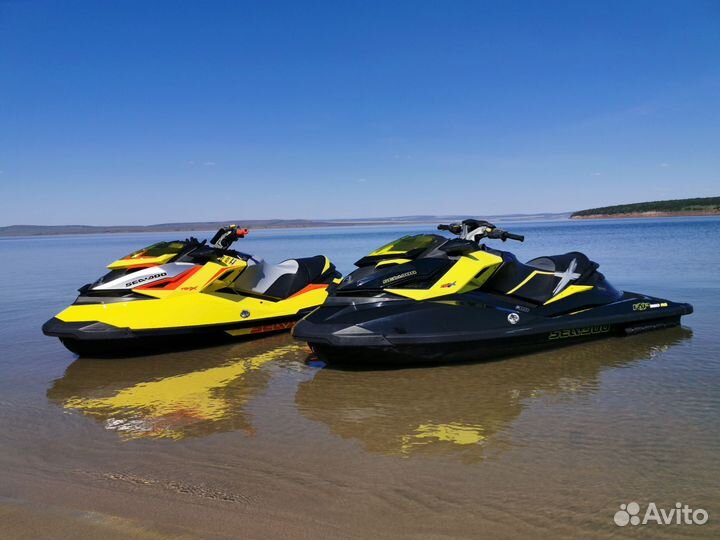BRP RXP 260 RS