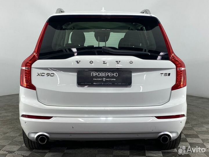 Volvo XC90 2.0 AT, 2018, 109 514 км