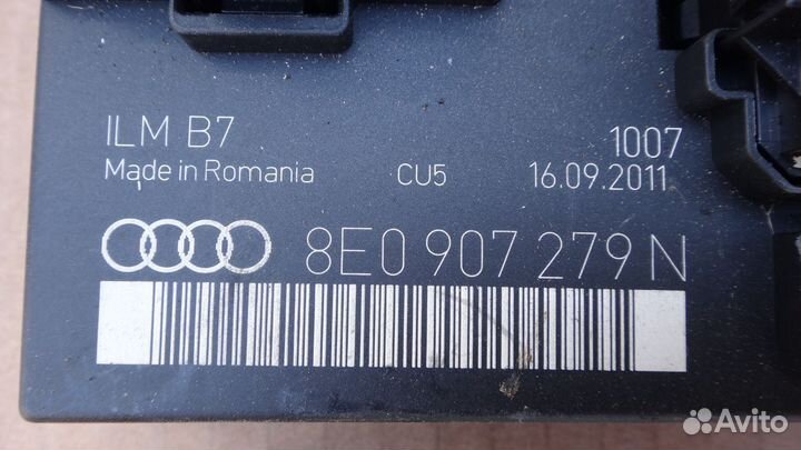 Блок комфорта Audi A4 B7 8E0907279N