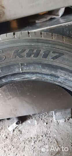 Kumho Solus KH17 185/65 R15 88H