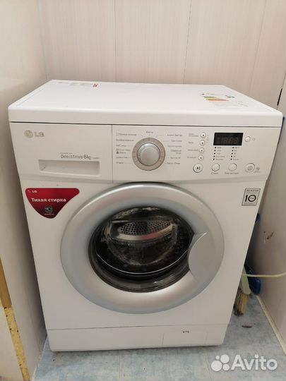 Стиральная машина бу lg 6 кг