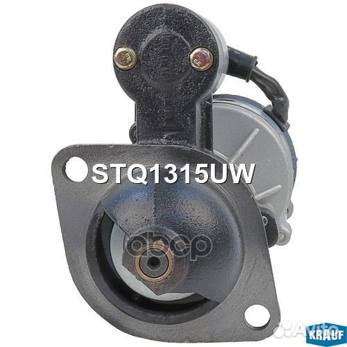 Стартер STQ1315UW Krauf