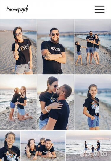 Семейный фотограф в Сириусе / Адлере