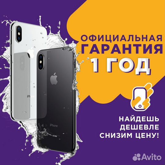 iPhone 12 128Gb Red