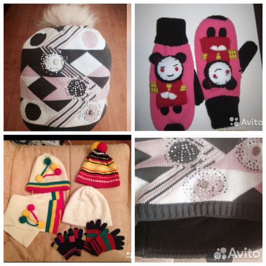 Шапки, варежки, шарф