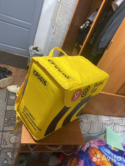 Сумка термокороб