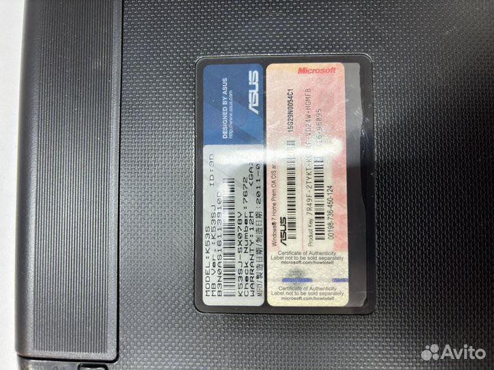 Ноутбук Asus K53S
