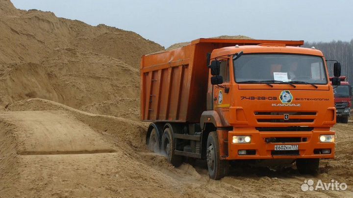 Песок пщс земля грунт для насыпей и строительства