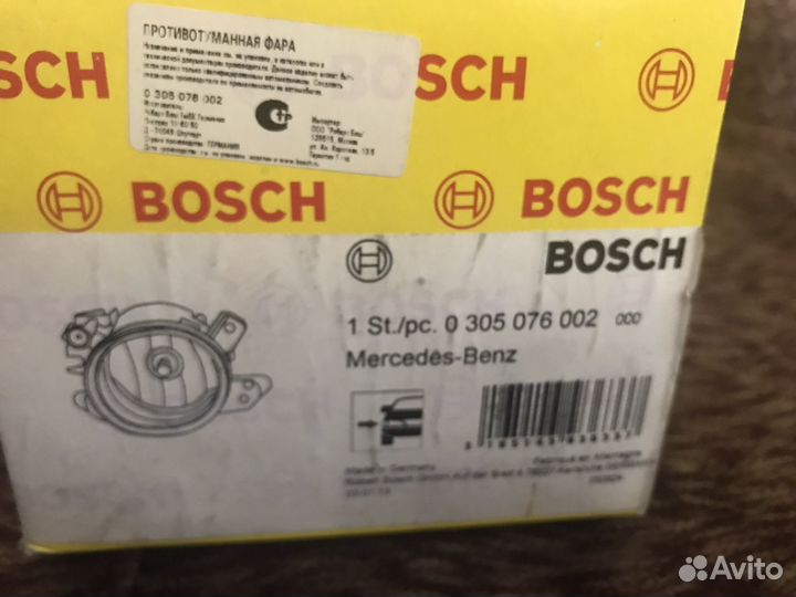 Фара противотуманная комплект для mercedes
