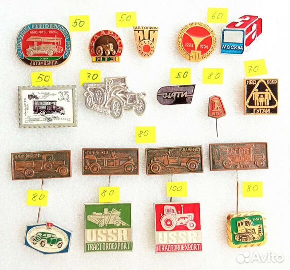 Значки Авто Мото Автомобиль Мотоцикл Автобус