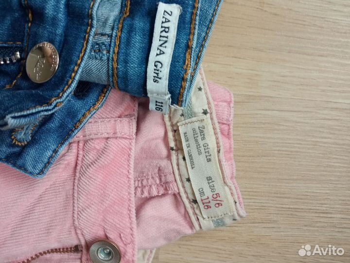 Джинсы на девочку р. 116 Zara и Zarina