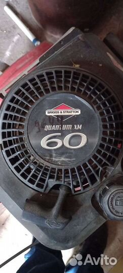 Мотокультиватор бу