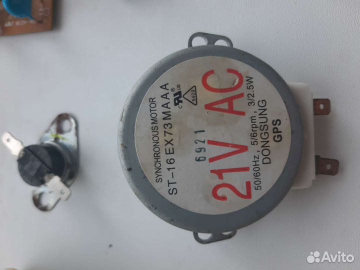 Продам детали для свч Самсунг