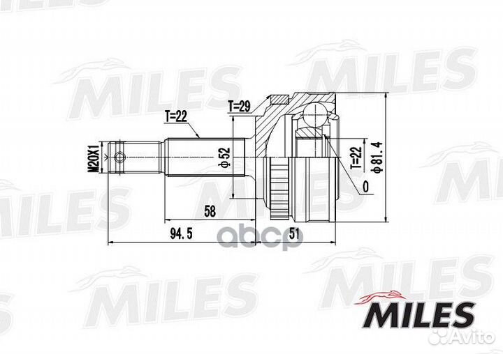 ШРУС opel astra/kadett/vectra 1.2-1.6 84-98