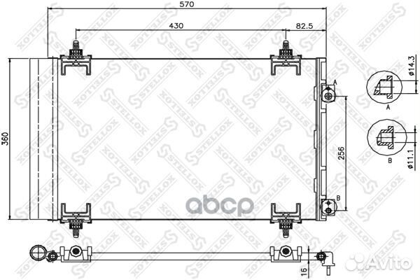 10-45222-SX радиатор кондиционера с осушит Cit