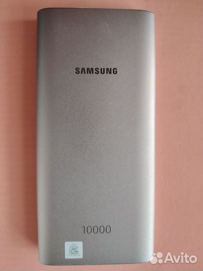 Powerbank Samsung Fast Charge 10000 mah