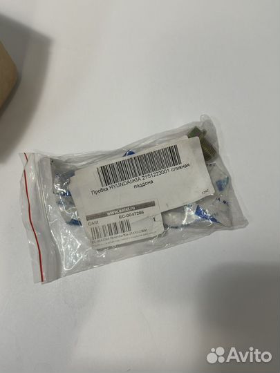 Фильтр топливный Hyundai/Kia