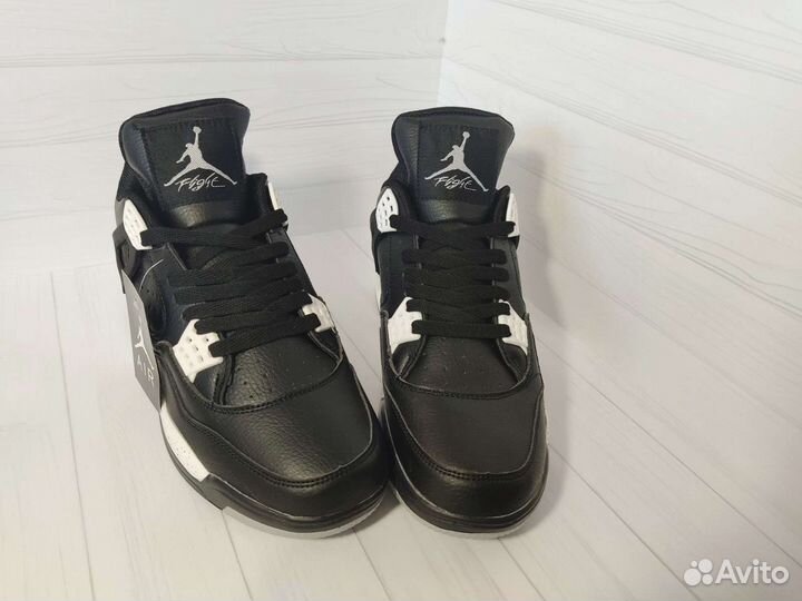 Nike Air Jordan