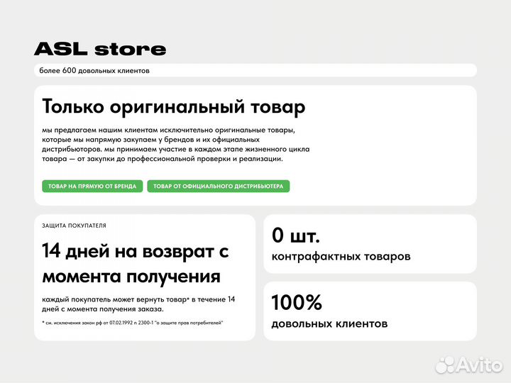 Оригинал victoria'S secret отшелушивающий скраб дл