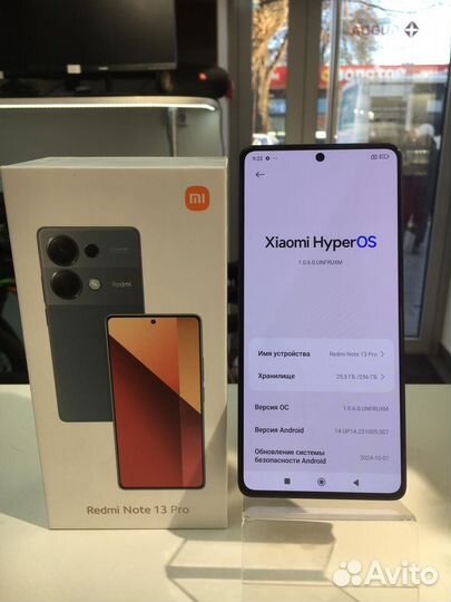 Xiaomi Redmi Note 13 Pro, 8/256 ГБ