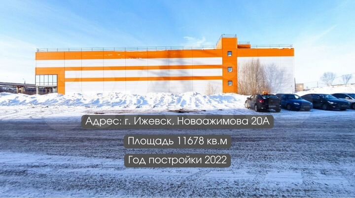 В продаже торговая площадь, 11700 м²