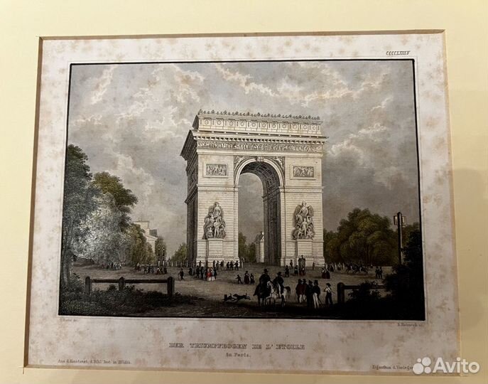 Антикварные гравюры