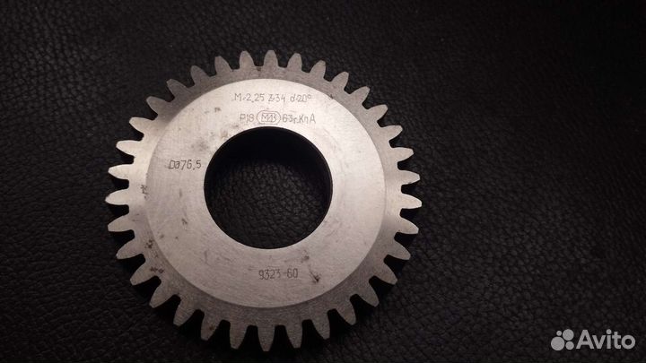 Долбяк дисковый М2,25 Z34, 20 градусов