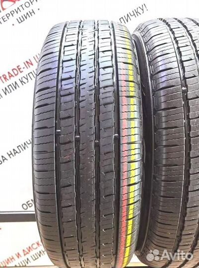 Kumho Sense KR26 195/65 R15 91H