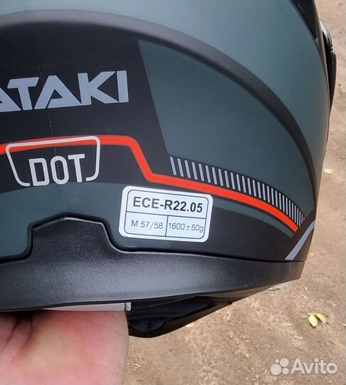 Шлем модуляр ataki 902