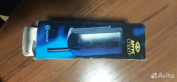 Тревожная радиокнопка