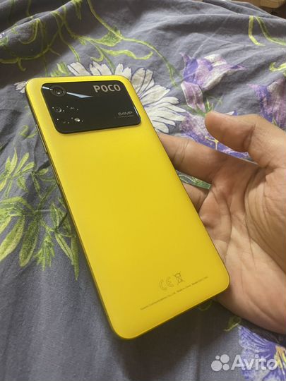 Xiaomi Poco M4 Pro, 6/128 ГБ