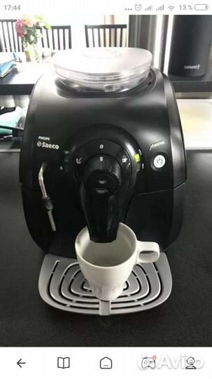 Зерновая Кофемашина Philips Saeco8743 Xsmall